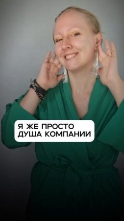 А что за этим?