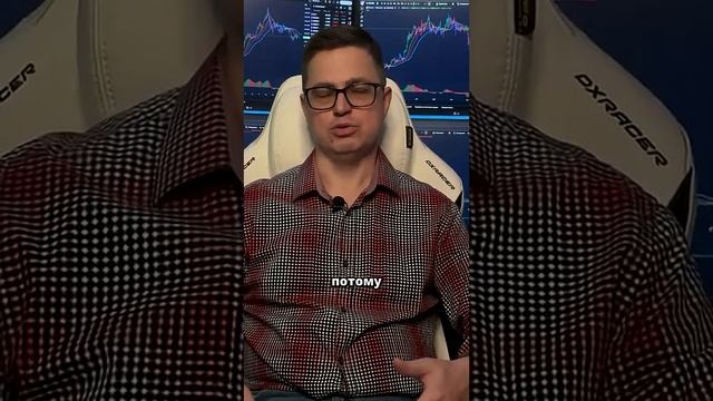 Разрушение мифов о трейдинге: почему 500% в месяц - это сказка.
