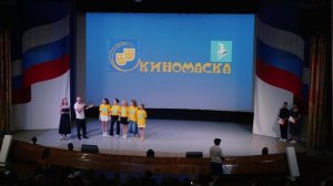 КИНОФЕСТИВАЛЬ 7 СМЕНА 2025