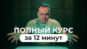 СОЗДАЛ ИИ АГЕНТА, который сам ведет календарь | БЕЗ КОДА за 10 минут