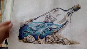 1. Мой вышивальный рулон