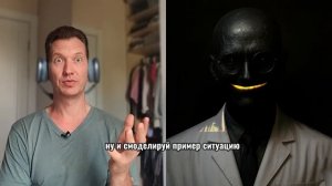 ИИ психология будущего. ИИ сканер бессознательного. Тотальная правда о тебе.