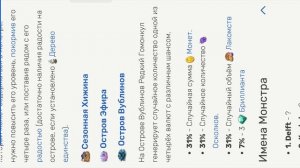 переозвучил