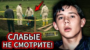 Это ДЕЛО МОБИЛИЗОВАЛО ВСЮ полицию района. Но правда была в тысячу раз страшнее!