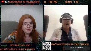 Наберут мусора в голову и довольны.💣💥💥