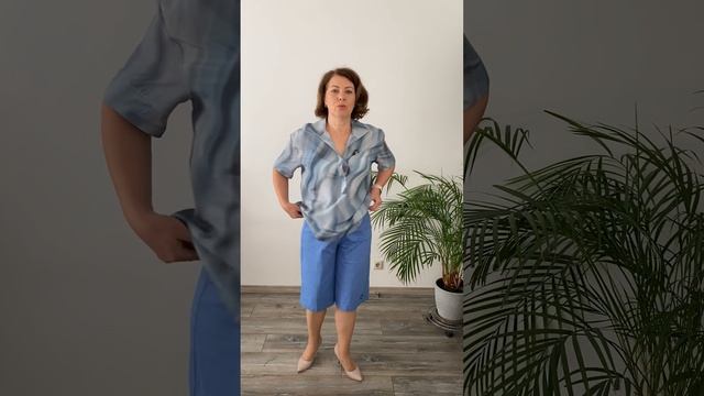 Классные летние новинки!☘️🌿☘️
