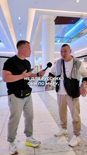 #китай