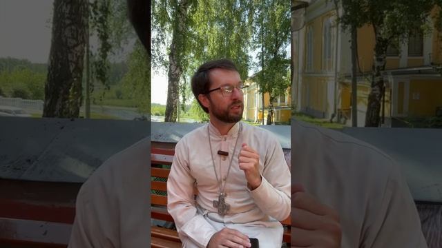 Дар полученный и дар осознанный #сатомский #библия #толкование смотреть онлайн