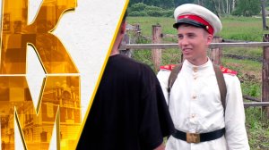 Пушкин, Суворовец и Большой симфонический оркестр – телепроект "Культурный максимум" | 11 июля 2025