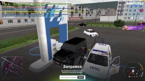 карась