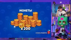 СДЕЛАЛ ПРОКАЧКУ ПОДПИСЧИКУ, ОН ЗАПЛАКАЛ😭