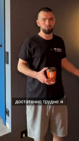 Почему отделка большого холла — это сложно и энергозатратно_