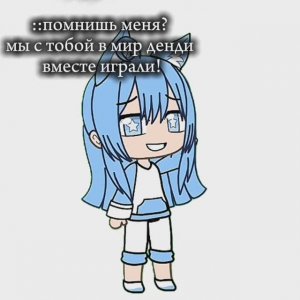 Много таких=]