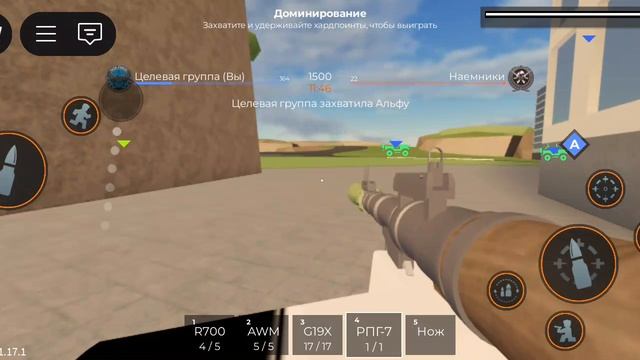 Артём