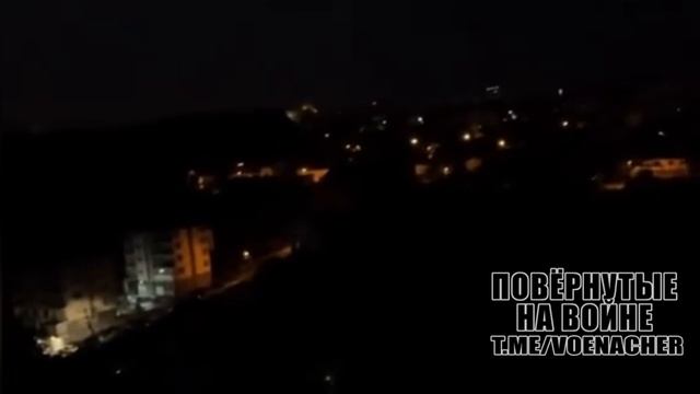 Прилёты «Гераней» сегодня ночью во Львове !!!