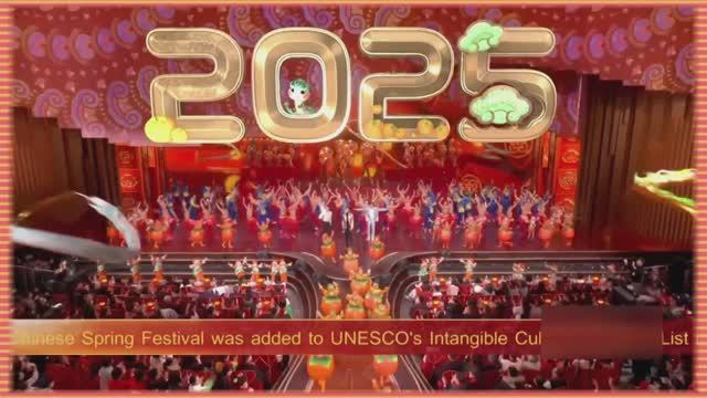 2025 1780 Китай Праздник весны _ гала-концерт