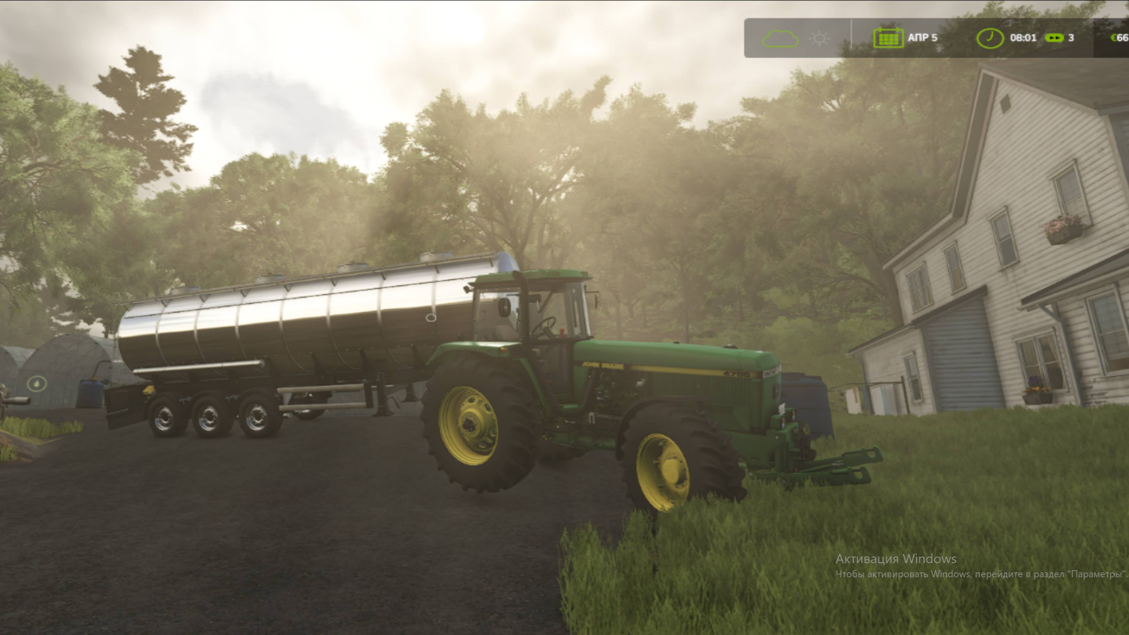 Farming Simulator 25 С 0 ДО УСПЕШНОГО ФЕРМЕРА . 7 ЧАСТЬ
