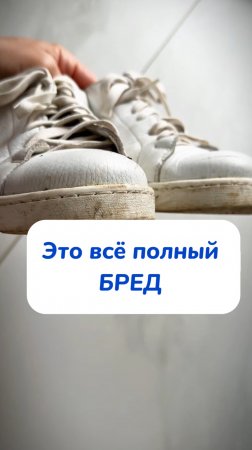 Лучшее изобретение,я считаю…
Арт. на набор карандашей от пятен на WB #256341949 
OZ #1990451914