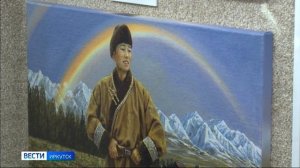 Выставка иллюстраций художника Георгия Инешина к сказкам коренных народов Сибири открылась в Иркутск