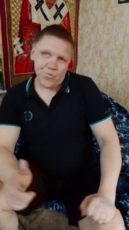 Анекдот 432