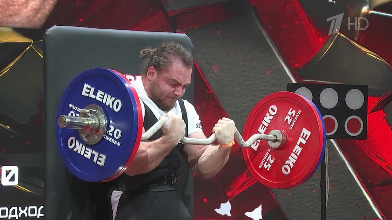 Сильнейшие атлеты приняли участие в Международном фестивале пауэрлифтинга в Москве