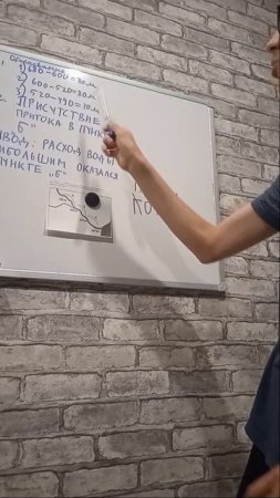 ГОЙДА на экзамене #егэ #география
