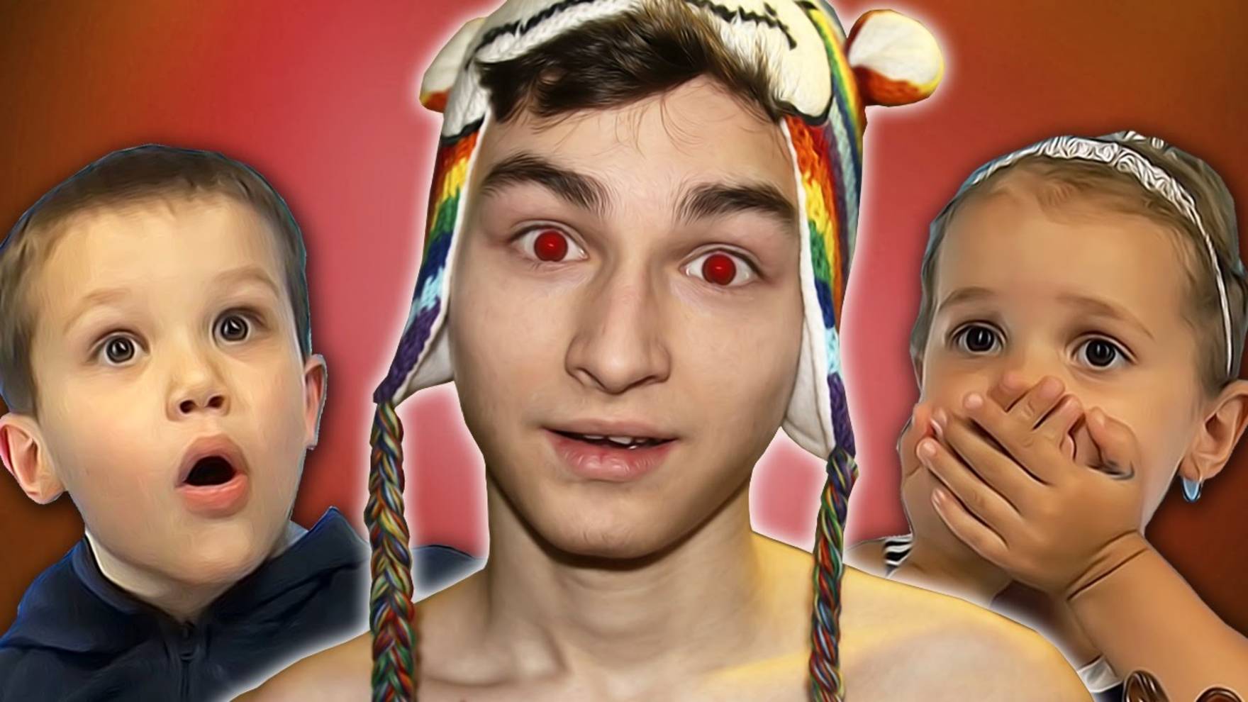 НОВЫЙ МИСТЕР МАКС !