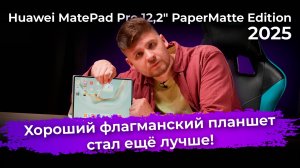 Обзоры техники и электроники