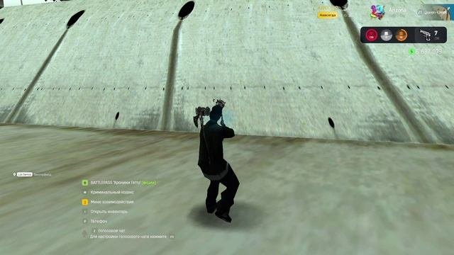 э