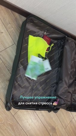 Всем советую ✊ #путешествия #свобода