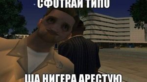 ШОК КОНТЕНТ!!! ЧТО ЖЕ НАХОДИТСЯ НА АРМИИ ЛС???? АРИЗОНА РПГ