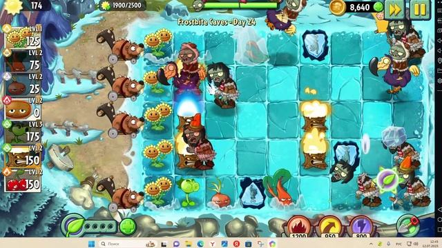 пвз 2 серия 15 смотреть онлайн