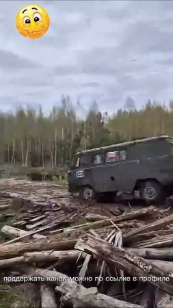 буксировка пошла не по плану