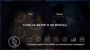 [Fullmetal Alchemist: Brotherhood на русском] Period [Onsa Media]