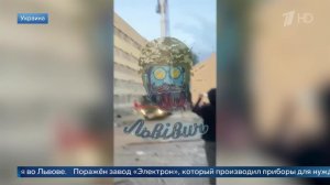 ВС РФ ударили по заводу "Электрон" во Львове: кадры пожара