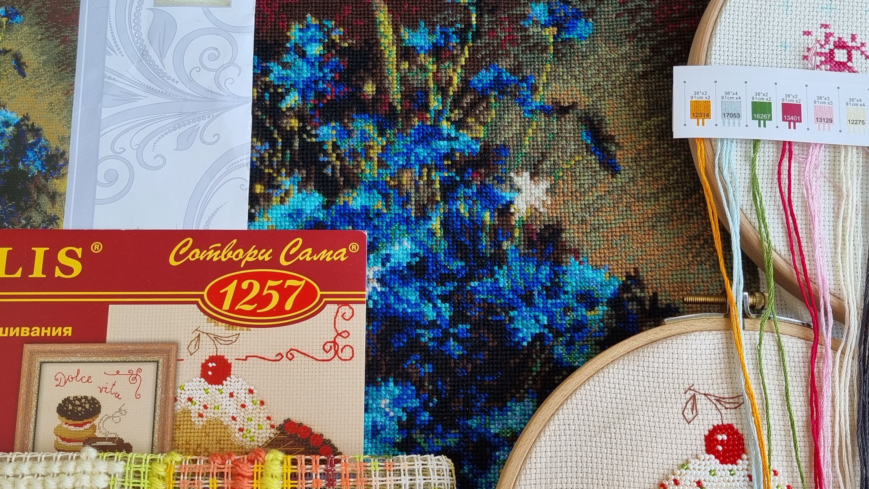 Мой РУКОДЕЛЬНЫЙ ИЮНЬ ☀️🍒 Вышивка крестиком смотреть онлайн