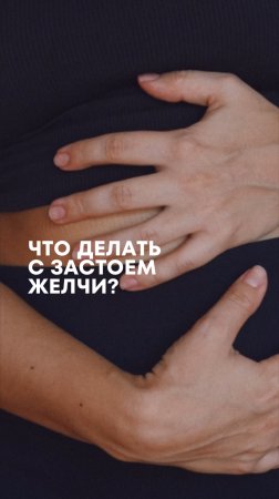 ТГ-канал для записи на консультацию: https://t.me/nutriaromacenter