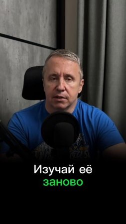 Она вернулась, но в постели ты делаешь 3 ошибки, которые всё портят (исправляй срочно)