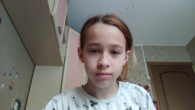 деман смотреть онлайн