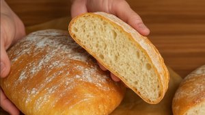 ХЛЕБ ЗА 2 ЧАСА!