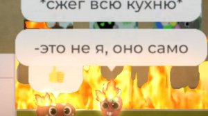 :3