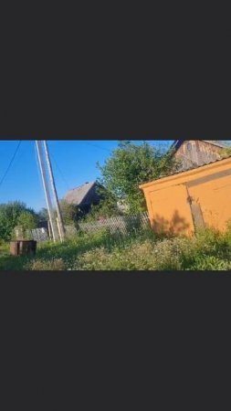разбрка