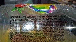 наконец-то купили нормальные продукты/ распаковка,готовка,болталка