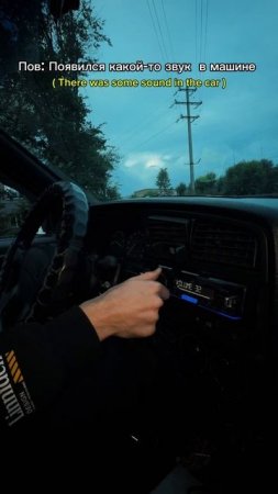 Подпишись ради своего двигателя