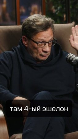 Владимир Виноградов - о профессии и театре РэПэТэ
