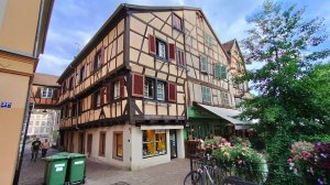 Кольмар - город в Эльзасе