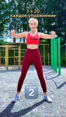 Прокачай грудные мышцы естественным способом 💪 | 3 упражнения стоя