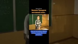Светая Русь