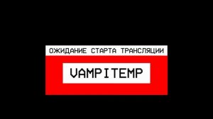 тест к трансляции (техническая проверка она обязательно) (в опис)