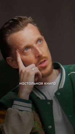 Эти книги меняют жизнь | Откровенно с Инзой дуэт MegaDance
